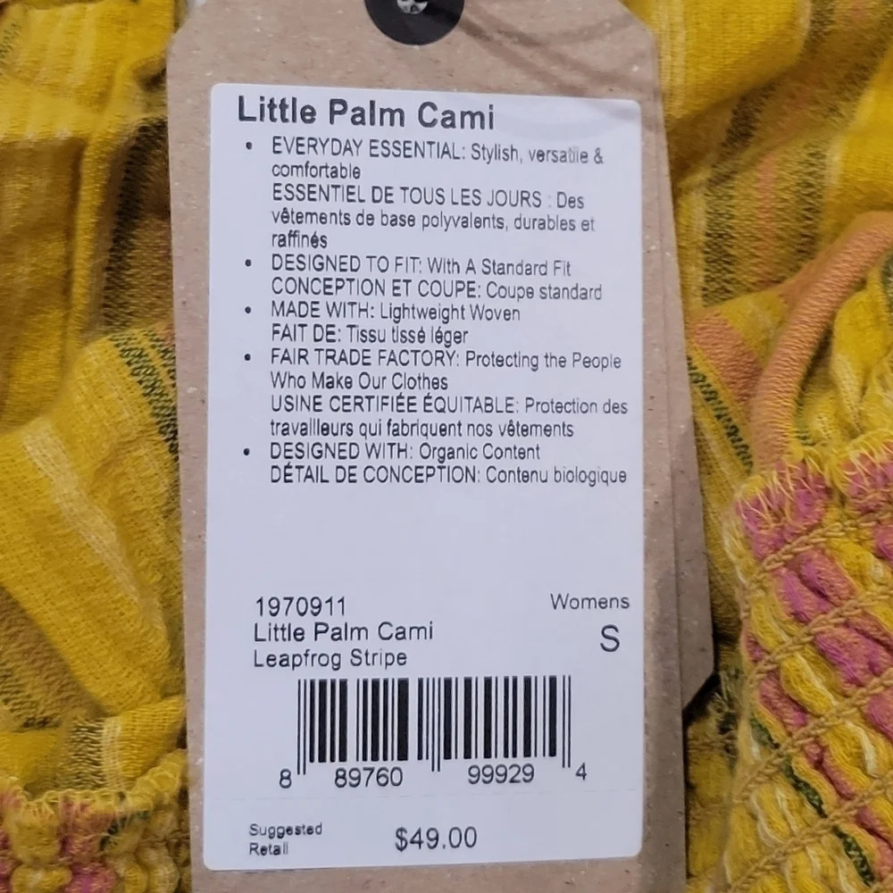 Prana Little Palm‎ Cami Top in leapfrog stripe size Small NWT